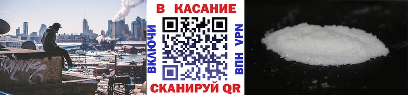 Как найти закладки Новомосковск Кокаин  Гашиш  Конопля 