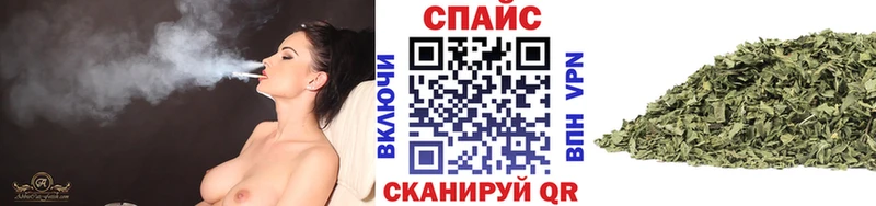 БУТИРАТ буратино  нарко площадка официальный сайт  Новомосковск  mega сайт 