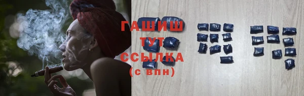 метадон Балабаново