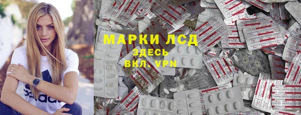 метадон Балабаново