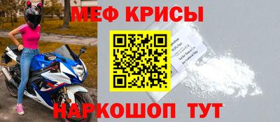 героин Чебаркуль