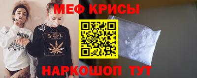 героин Чебаркуль