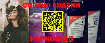 бошки Чапаевск