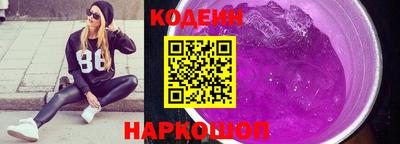 бошки Чапаевск