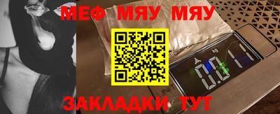 героин Чебаркуль
