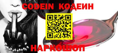 бошки Чапаевск