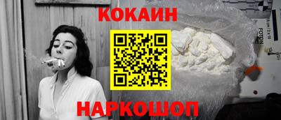 героин Чебаркуль