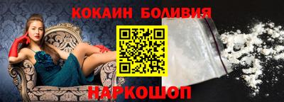 героин Чебаркуль