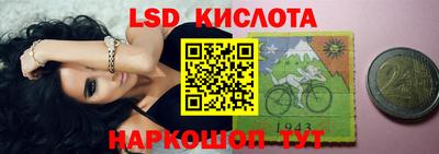 ECSTASY Шебекино