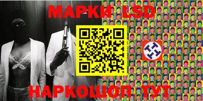 героин Чебаркуль
