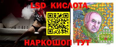 бошки Чапаевск