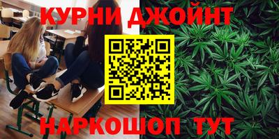 кристаллы Чебоксары