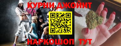 бошки Чапаевск