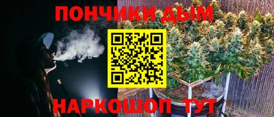 героин Чебаркуль