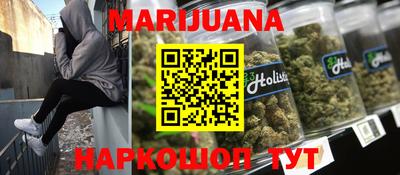 кристаллы Чебоксары
