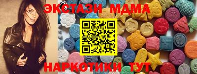 героин Чебаркуль
