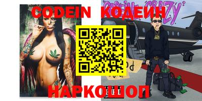 героин Чебаркуль