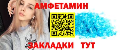 бошки Чапаевск