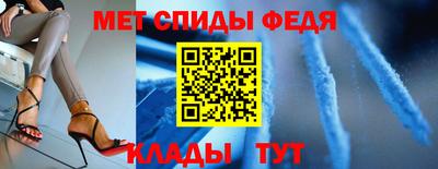 бошки Чапаевск