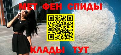 бошки Чапаевск