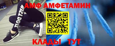 бошки Чапаевск