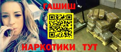 бошки Чапаевск